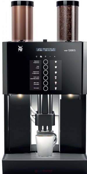  Кофемашина WMF 1200 S 03.1200.0047