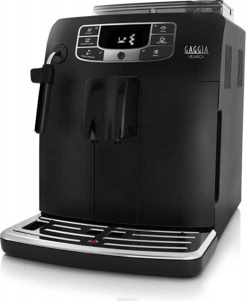 Кофемашина Gaggia Velasсa Black
