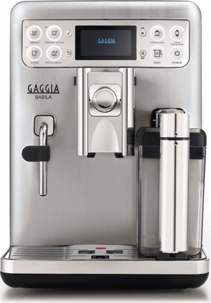 Кофемашина Gaggia Babila