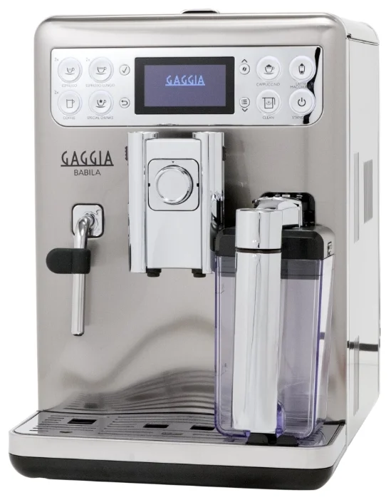 Кофемашина Gaggia Babila