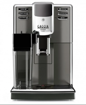 Кофемашина Gaggia Anima Class