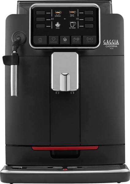 Кофемашина Gaggia Cadorna Plus